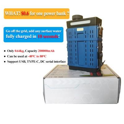 China Emergency 9V 5V Outdoor Waterproof UPS Quick Power Supply Portable Energy Storage Power Station Aluminum Air Battery for sale