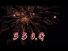 Salute Pyrotechnics 350G 25 Shot Cake Fireworks 2024 From Liuyang Chinese Factory Wholesale