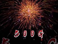 Consumer Salute Cake Fireworks 500G 23 Shots 0.8 Inch 1.2 Inch Fire Works From Liuyang