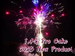 2025 New 1.4 Pro Cake Fireworks 200 Shots Cake Pyrotechnics Consumer Fireworks Cake For Christmas