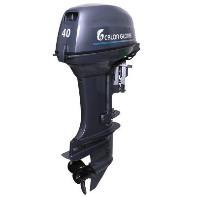 China New Model ENDURO 40Hp 2 Stroke Motorboat Outboard Engine 24L for sale