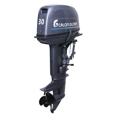 China best selling widely used 2 stroke 30/40hp outboard motor short shaft water cooling for sale 2 for sale