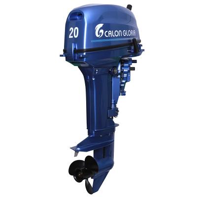 China Sales of Calon Gloria Outboard Motor Factory Best 20HP High Quality 2-Stroke for Fishman 2 for sale