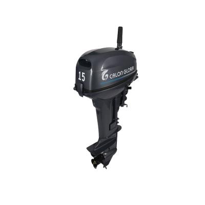 China 15HP Gasoline Manufacturer Outboard Engines Japan Based 2 Stroke Boat Engine Outboard 2 for sale