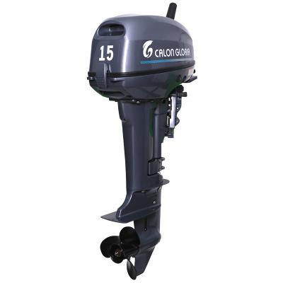 China CG. MARINE Widely Used 15hp Outboard Motor Boat Hydraulic Steering 2 Outboard Motor for sale