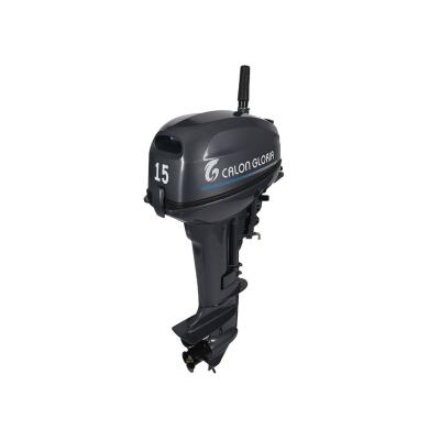 China 15hp outboard motor for sailing outboard motor 246 cc manual start boat motor 2 for sale