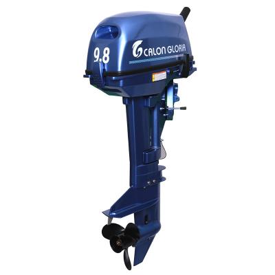 China New 2 Stroke 9.8 Hp Auto Gasoline Outboard Engine Marined Outboard Engine Boat Marine Engine 2 for sale