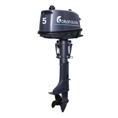 China Hot Sale 5HP Calon Gloria Outboard Motor 5 Horse Boat High Quality Portable Chinese Engine 1 for sale