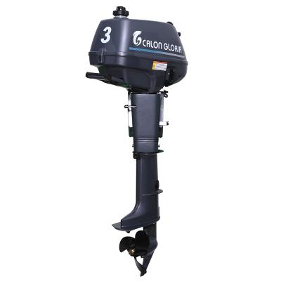 China 3HP / 3.5HP Small Boat Engine Outboard Motor 2 Stroke Cheap Marine Outboard Motor 1 for sale