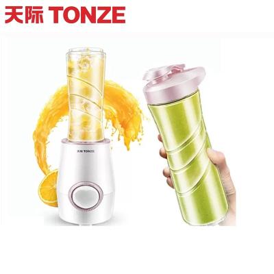 China Portable Car TONZE Mini Travel Fruit Juicer Food Blender Blender Cup for sale