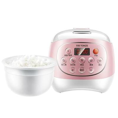 China TONZE 1.2L Mini Electric Rice Cooker Portable Smart Outdoor Multi Cooker Electric Cooker Home Kitchen Appliances for sale