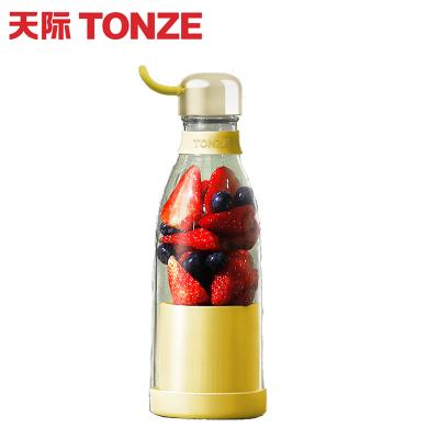 China Portable Car USB Personal Blender for Smoothie Fruit Juice Mixer Detachable Cup Juicer Shakes and Cup for sale