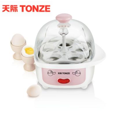 China Factory Outdoor Sale Tonze Kitchen Automatic Egg Steamer Egg Boiler Breakfast Cooker for sale