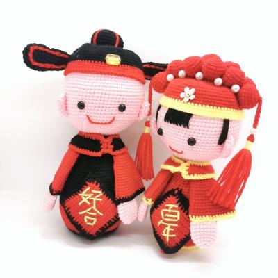 China Handmade China Plush Toys Crochet Auspicious Gifts Chinese Wedding Crafts Doll Toys for sale