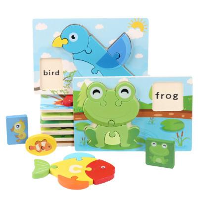 China Custom Toy Hotsale Cartoon Children's Wooden Cardboard Preschool Wooden Jigsaw Puzzles Toys for sale