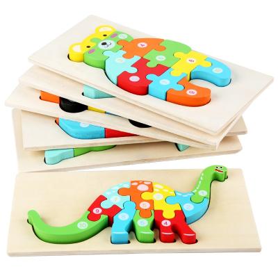 China 2021 Cartoon Toy Montessori 18 Design 3D Puzzle Educational Toys Wooden Jigsaw Puzzle Toys Children's Wooden Toys for sale