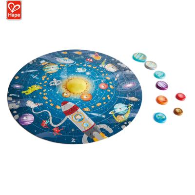 China The Solar System Wooden Puzzle Cartoon Toy Montessori Toy 3D Puzzle Colorful Children's Educational Learning Toys for sale