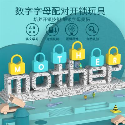 China New Hot-selling children's wooden is Montessori alphabet toy lock number unlock learning toy letter and number lock toy for sale