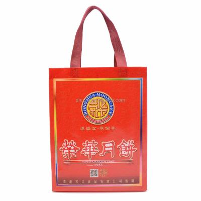 China Automatically Handled Machine Shopping Bags Making Handled Plastic Extra Large for sale