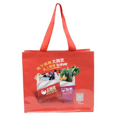 China Wholesale Promotion Printed PP Woven Shopping Bag for sale