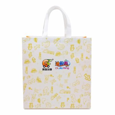 China Waterproof Foldable Shopping Bag Custom Printed Durable PP Folding Extra Large for sale