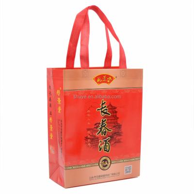 China OPP Handled Laminated RPET Woven Bag for sale