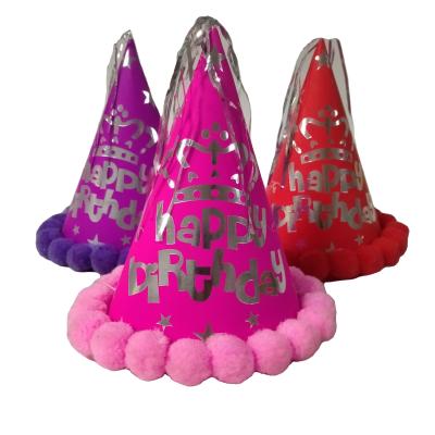 China 2021 Hot Selling Paper Adult Children's Birthday Party Decoration, Round Vertebra Hair Ball Cartoon Color Hat for sale