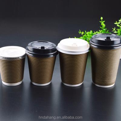 China Double Wall Disposable Kraft Paper Coffee Cup Ripple Custom Paper Cup With Lid For Drinking for sale