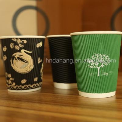 China Disposable Company Logo Printed Paper Cups Customized Design Printed PE Coated For Hot Coffee for sale