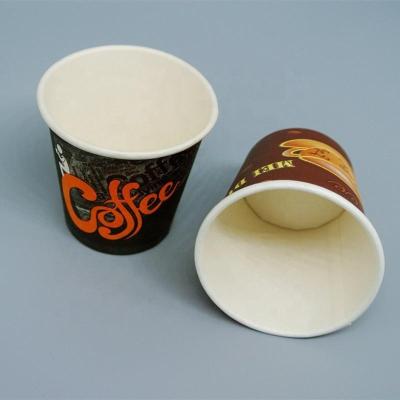 China Disposable Flexo Printing 210+18gsm 9oz Paper Cup For Hot Coffee for sale