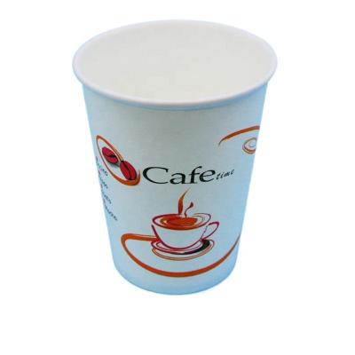 China Disposable Coffee Mugs Logo Printing Disposable Paper Cup Price for sale