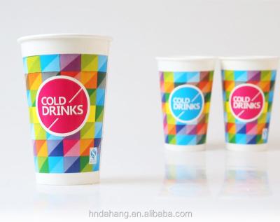 China Wholesale 100% Disposable Biodegradable Bubble Tea Paper Cup Chocolate Disposable Paper Cups 2oz 7oz 8oz 12oz 16oz for sale