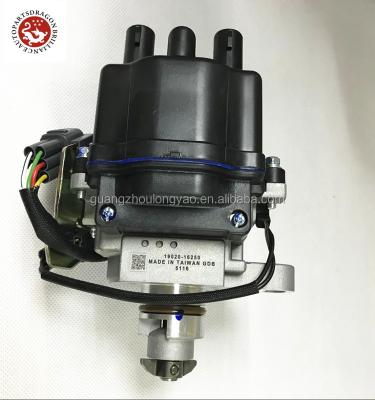 China 19020-15180 Ignition Distributor FORToyota Corolla Celica Geo Prizm 1.6L 1.8L 1993 1994 1995 Replace OEM Standard 19020-16280 19020-16250 for sale