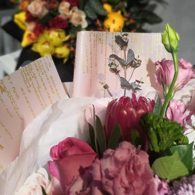 China Korean Wholesale Biodegradable Colorful Waterproof 100% Waterproof Flower Bouquet Matte Yiwu Wrapping Paper for sale