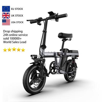 China Electric City Bike EU Current Engwe T14 14 Inch Fat Tire Folding Moped Outdoor Electric Bicycle 45km/h e Bike 48v 350 Electric Bike for sale