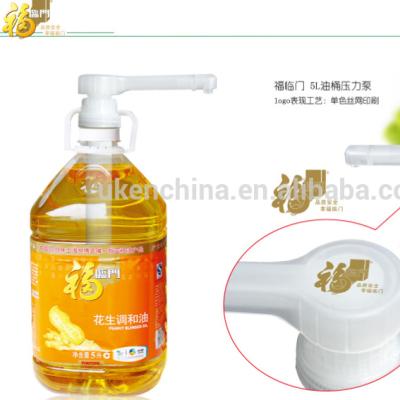 China UKS30 30ml Edible Oil Pressure Nozzle Quantitative Pump UKS30 for sale