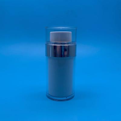 China SR-2151B Skin Care Airless Cream Bottle 30ml 50ml Discharge Rate 0.25ml Emulsion One Water Discharge Makeup Water for sale