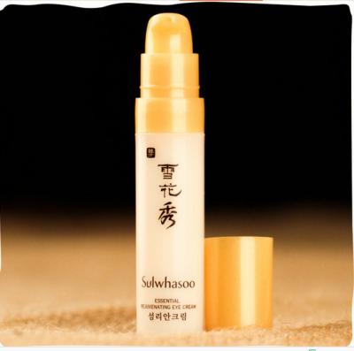 China Personal Care UKPP25 5ml Sulwhasoo Promotional Gift Bottle , Mini Airless Bottle for sale