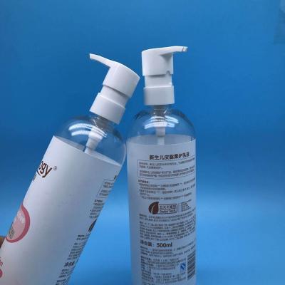 China UKPET21 500ml Eye Cream PET Shampoo Bottle With Pump for sale