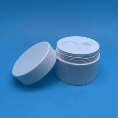 China Personal Care UKM088 30ml-50ml PP Airless Cosmetic Cream Jar High Grade Lotion Bottle Jar for sale