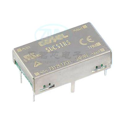 China Standard New original chip   SUCS1R50505C Isolation module DC converter for sale