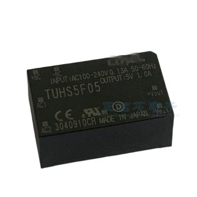 China Standard New original chipTUHS5F05 AC-DC power module for sale