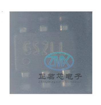 China / New original chip SGM8199A1XC6G TR from ZMX for sale