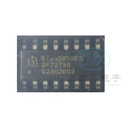 China Standard New original chip  IC  2EDF7275FXUMA2   Gate driver chip for sale