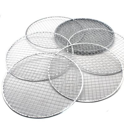 China Dustproof Round Mesh Grill Korean BBQ Stainless Steel Disposable Barbecue Net for sale