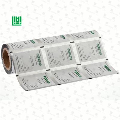 China Plastic PET VMPET Roll Film / PE Moisture Proof Food Wrapping Film For Wafer Biscuit Snack Nut Packaging for sale