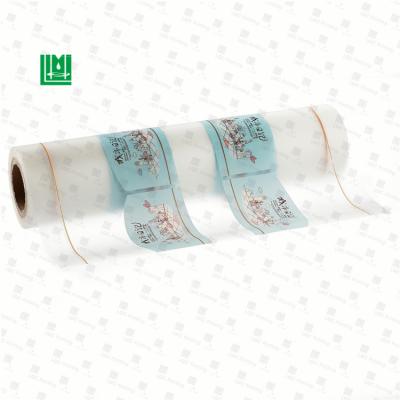 China Custom Printed Moisture Proof Roll Film Compound Plastic Roll Film For Food Packaging for sale