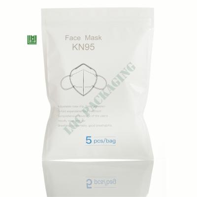 China Custom Printed N95 Face Masks Packaging Mylar Bag Pouch Moisture Proof Medical Sachet With Ziplock for sale