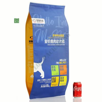 China Custom Large Size Quadruple Side Seal Gusset Printing Pet Dog Cat Food Plastic Nonwoven Food Packaging Bag With Window Handle for sale