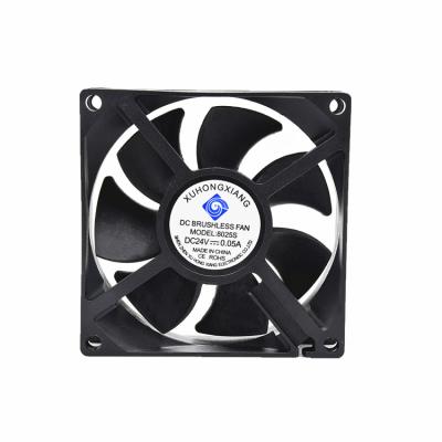 China Home Appliance 80mm x 80mm x 25mm DC 12V Brushless Fan for sale